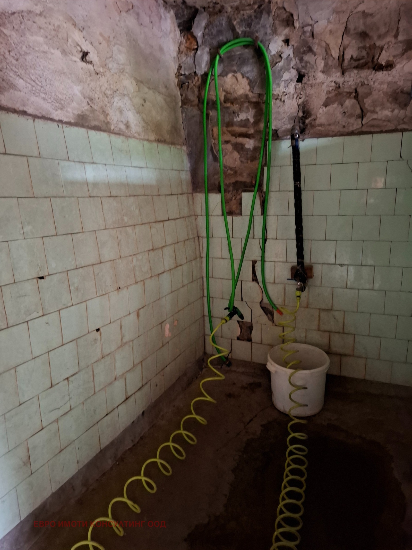 ������� ���� �� ���� | Imot.bg � ����������� 7