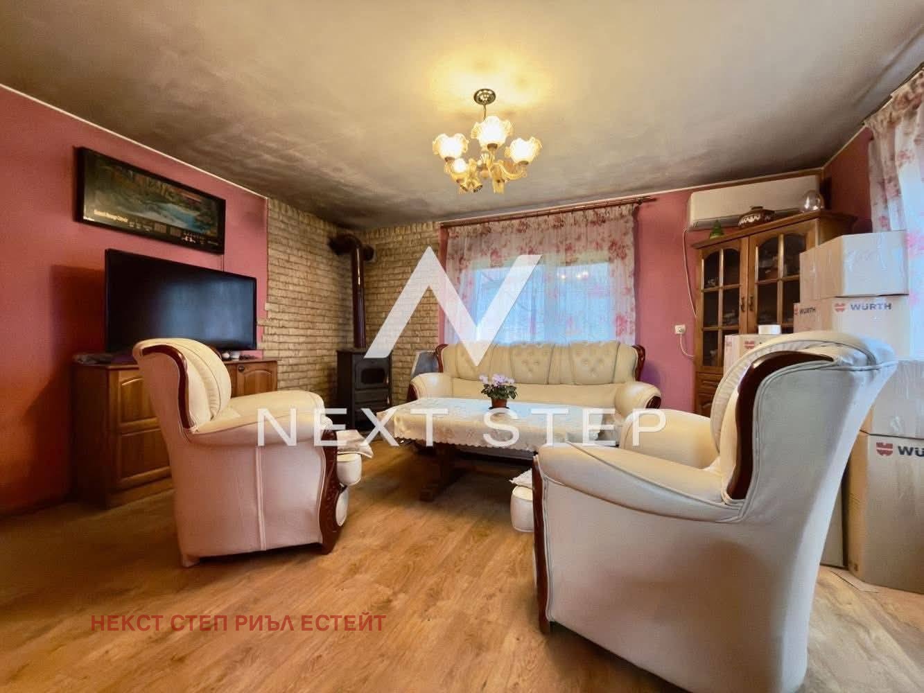 ������� ���� | Imot.bg � ����������� 7