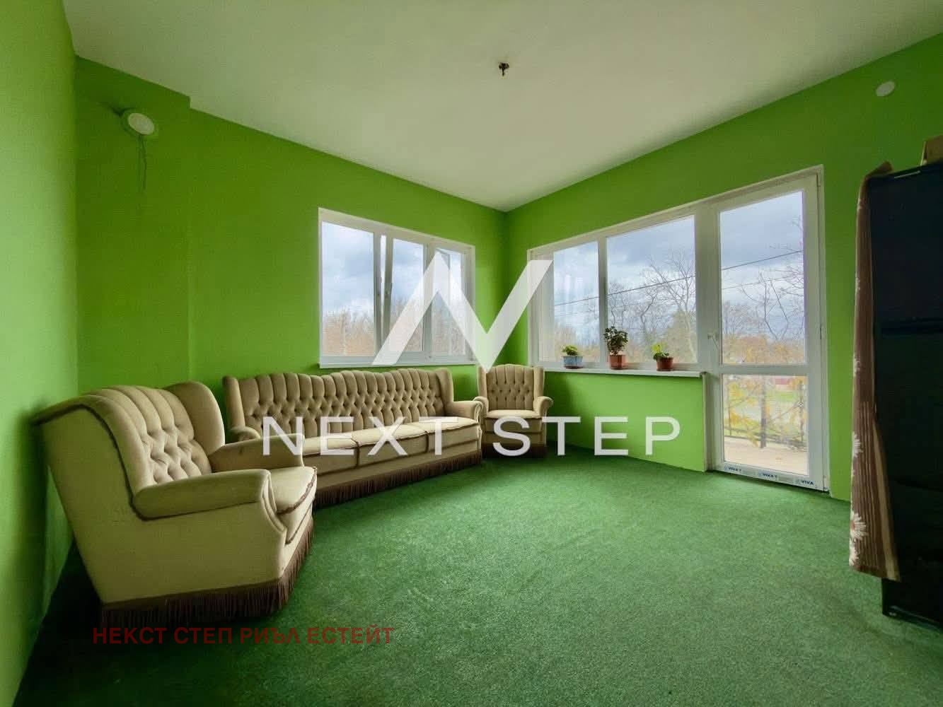 ������� ���� | Imot.bg � ����������� 2