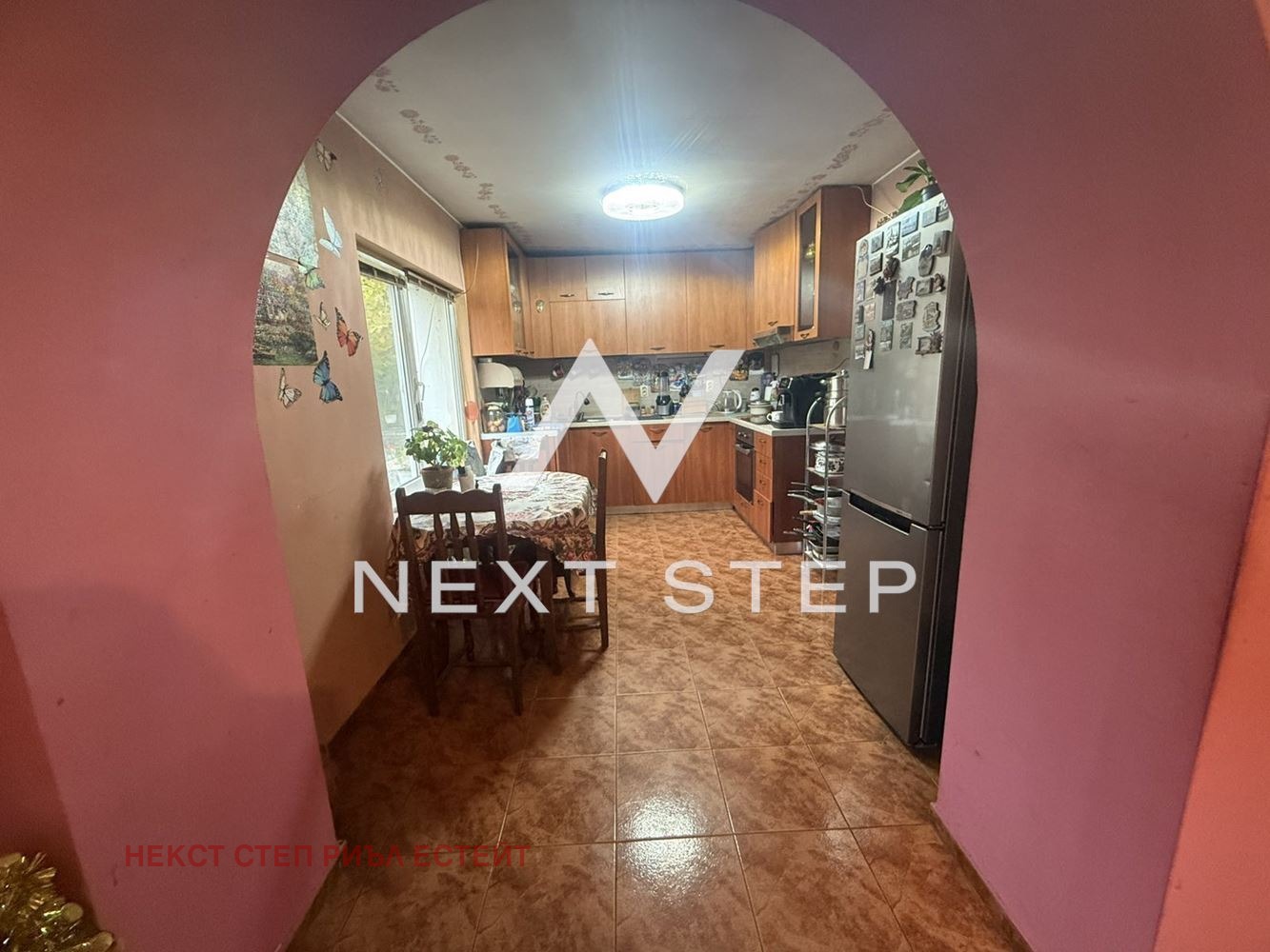 ������� ���� | Imot.bg � ����������� 8