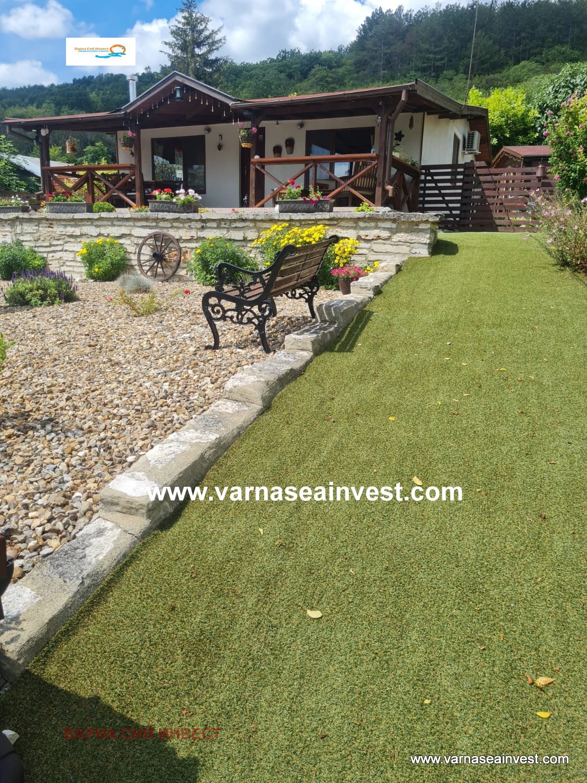 ������� ���� | Imot.bg � ����������� 1