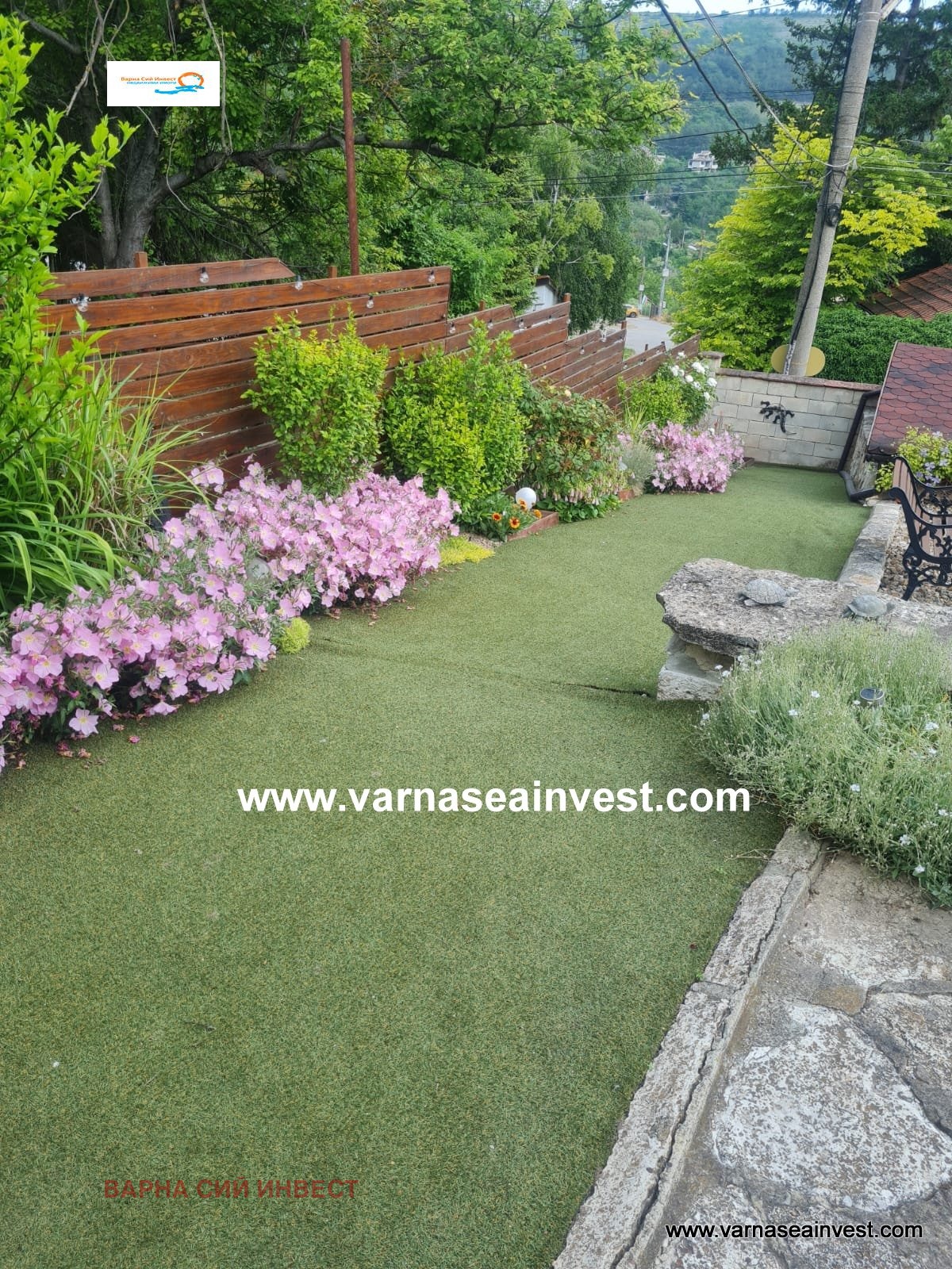 ������� ���� | Imot.bg � ����������� 5