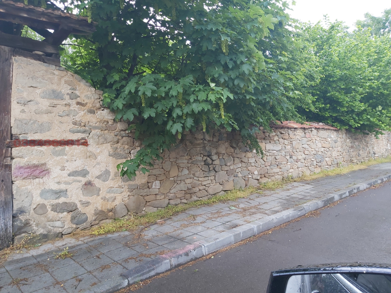 ������� ���� | Imot.bg � ����������� 2
