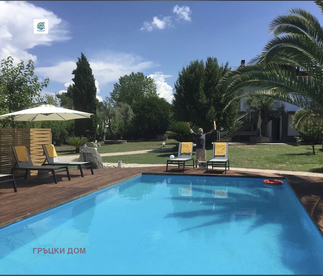 ������� ���� | Imot.bg � ����������� 10