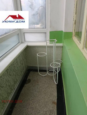 ������� 3-����� | Imot.bg � ����� ������ 5