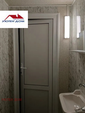 ������� 3-����� | Imot.bg � ����� ������ 6