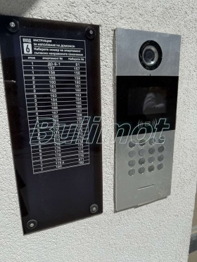 ������� 3-����� | Imot.bg � ����� ������ 16