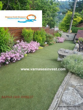 ������� ���� | Imot.bg � ����� ������ 5