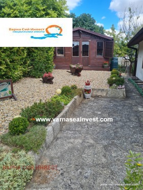 ������� ���� | Imot.bg � ����� ������ 2