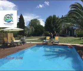 ������� ���� | Imot.bg � ����� ������ 10