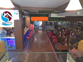 Bar; kawiarnia Centar, Warna