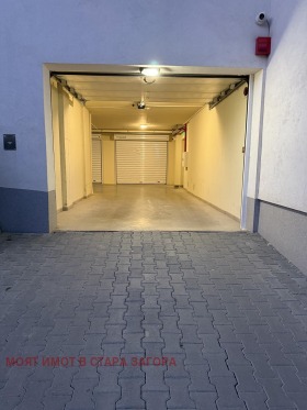 For Sale Garage