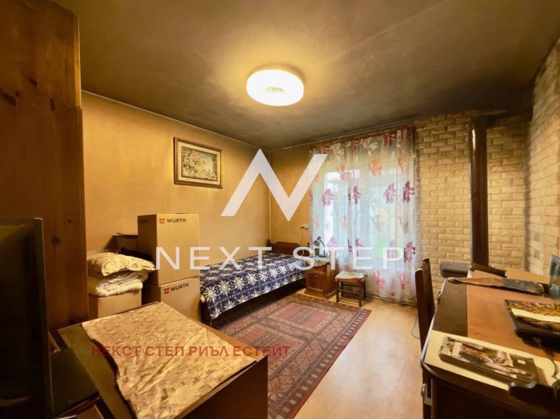 Продава КЪЩА, с. Царимир, област Пловдив, снимка 3 - Къщи - 52330418