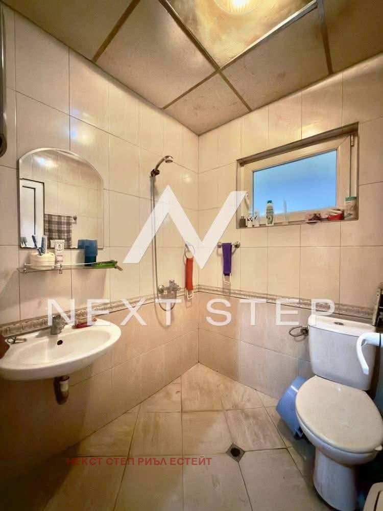 Продава КЪЩА, с. Царимир, област Пловдив, снимка 5 - Къщи - 52330418