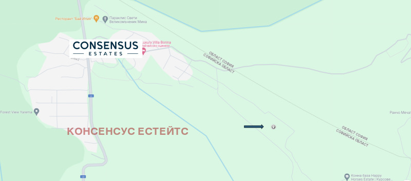 Til salgs  Plott region Sofia , Samokov , 29000 kvm | 26289206 - bilde [4]