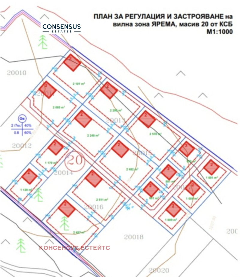 Til salgs  Plott region Sofia , Samokov , 29000 kvm | 26289206 - bilde [2]