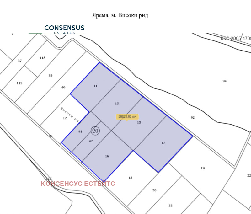 Til salgs  Plott region Sofia , Samokov , 29000 kvm | 26289206 - bilde [3]