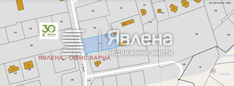 Продава ПАРЦЕЛ, с. Топола, област Добрич, снимка 3 - Парцели - 55892614