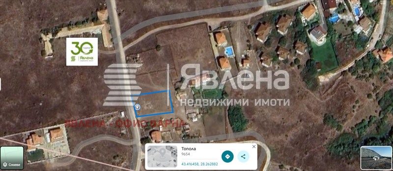 Продава ПАРЦЕЛ, с. Топола, област Добрич, снимка 2 - Парцели - 55892614
