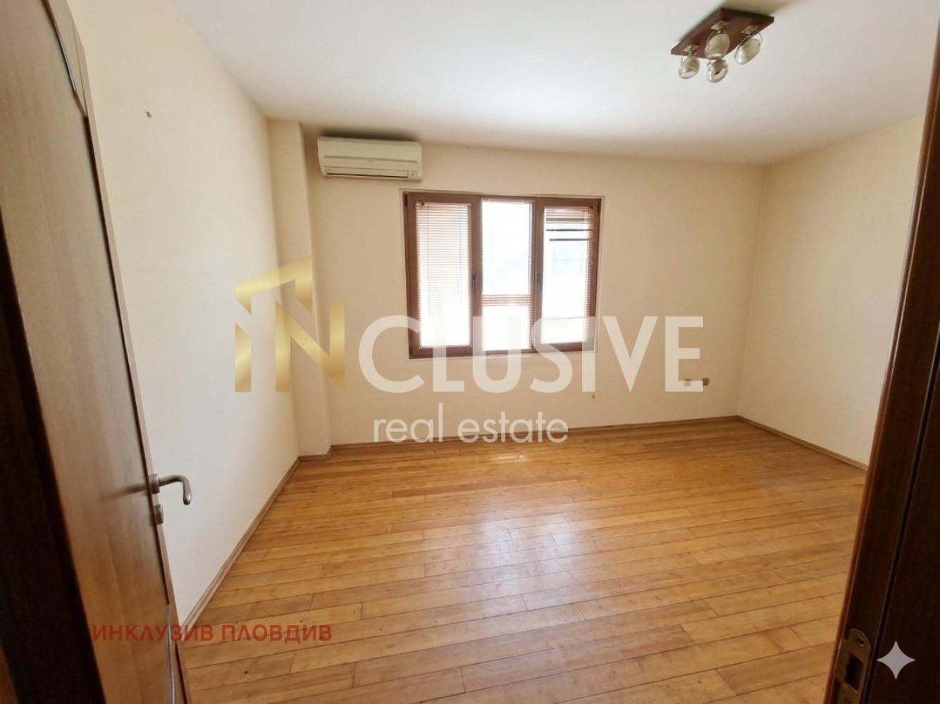 Продава 2-СТАЕН, гр. Пловдив, Кършияка, снимка 7 - Апартаменти - 54677151