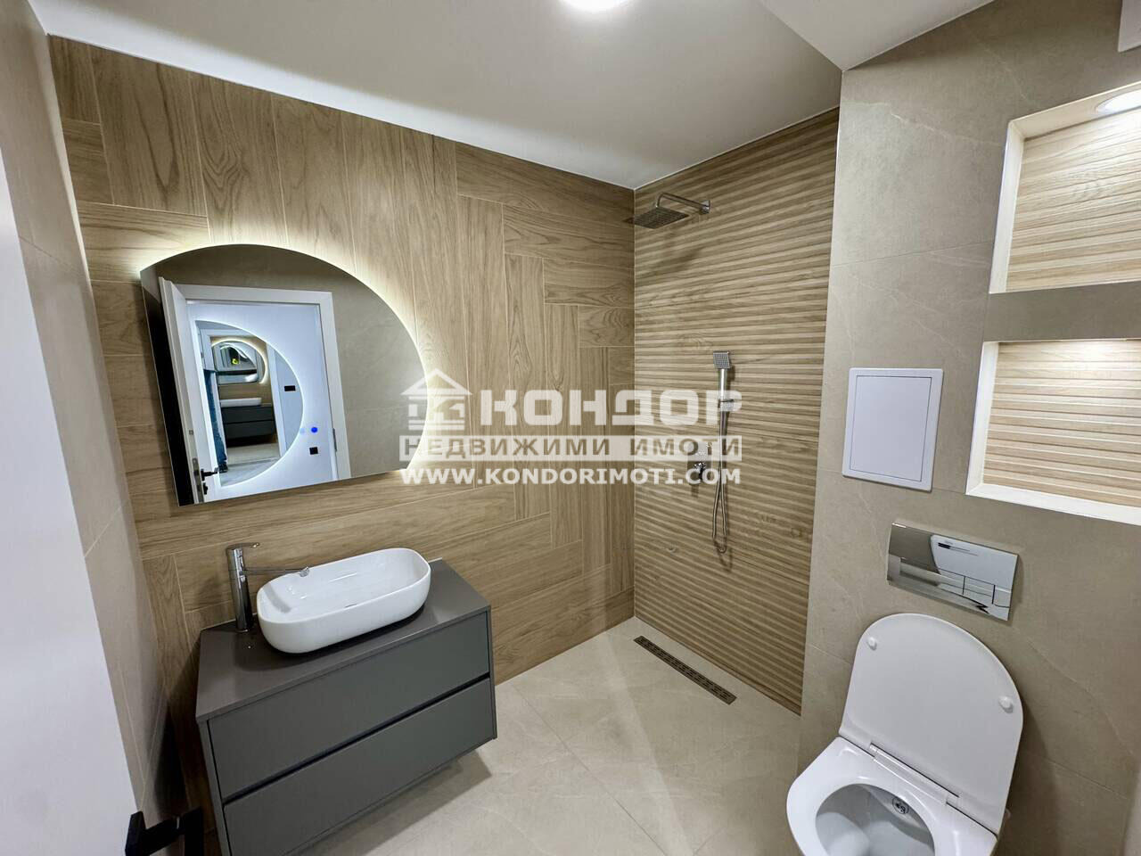 Продава 2-СТАЕН, гр. Пловдив, Кючук Париж, снимка 7 - Апартаменти - 55141498
