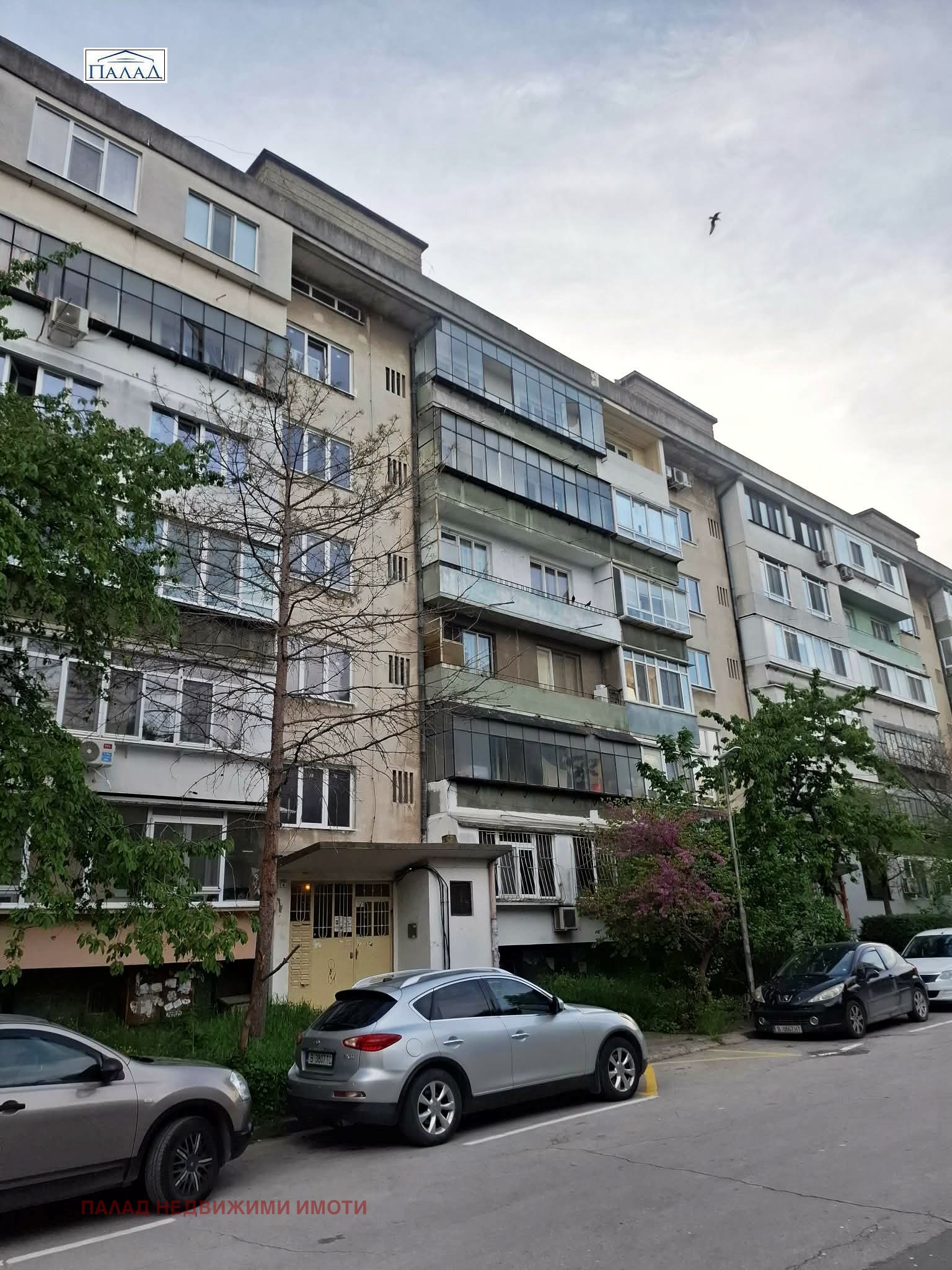 Продава 3-СТАЕН, гр. Варна, Чайка
