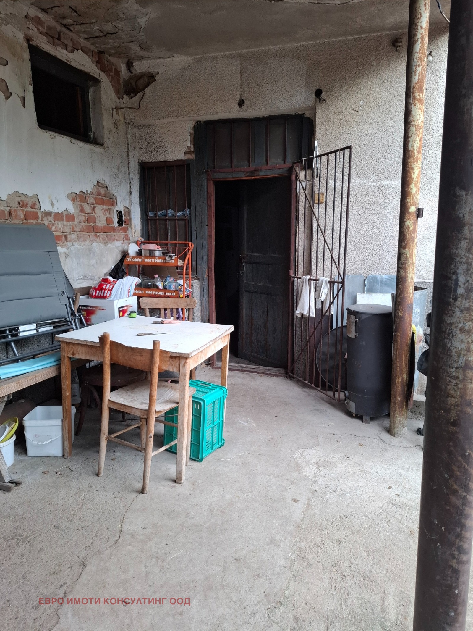 Продава ЕТАЖ ОТ КЪЩА, гр. Чепеларе, област Смолян, снимка 8 - Етаж от къща - 54709967