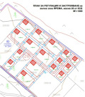 Продава ПАРЦЕЛ, гр. Самоков, област София област, снимка 2