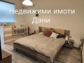 Продава МНОГОСТАЕН, град Шумен, Тракия • 300000 лв. • 89202922 — Holmes.bg