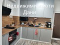Продава МНОГОСТАЕН, град Шумен, Тракия • 300000 лв. • 89202922 — Holmes.bg