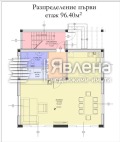 Продава КЪЩА, град Варна, м-т Добрева чешма • 290000 € • 37590003 — Holmes.bg