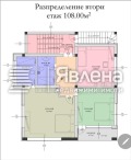 Продава КЪЩА, град Варна, м-т Добрева чешма • 290000 € • 37590003 — Holmes.bg