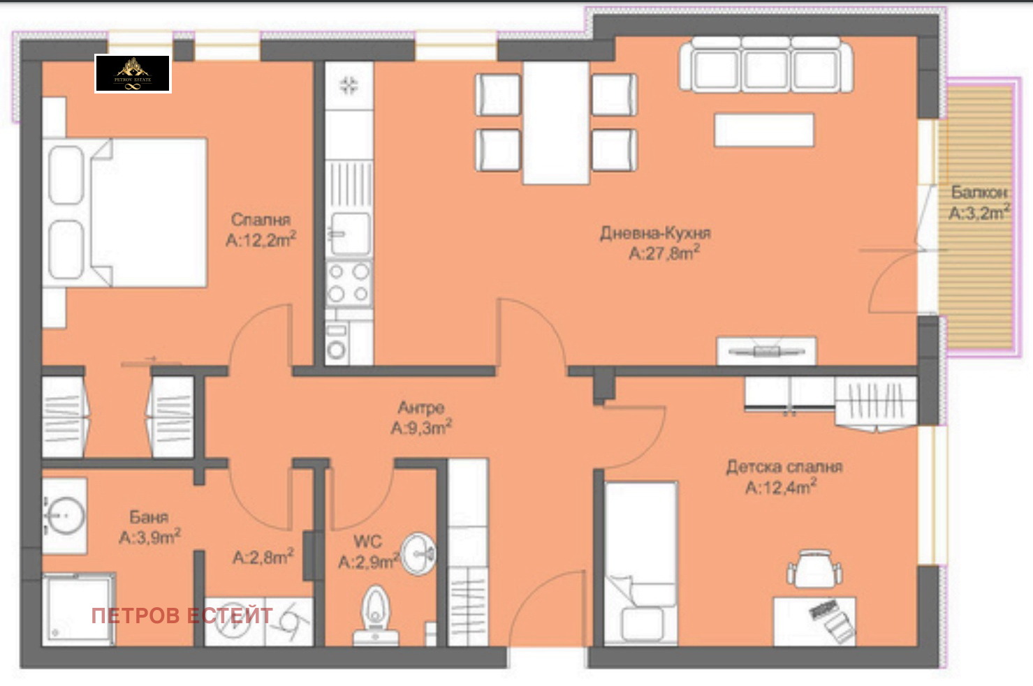 Продава 2-СТАЕН | Imot.bg — изображение 7