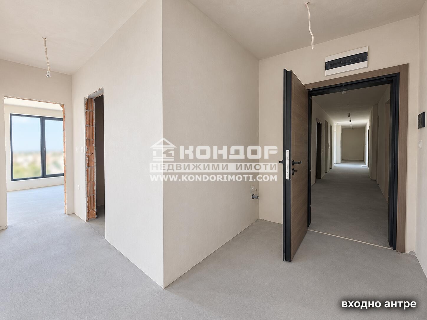 ������� 3-����� | Imot.bg � ����������� 4