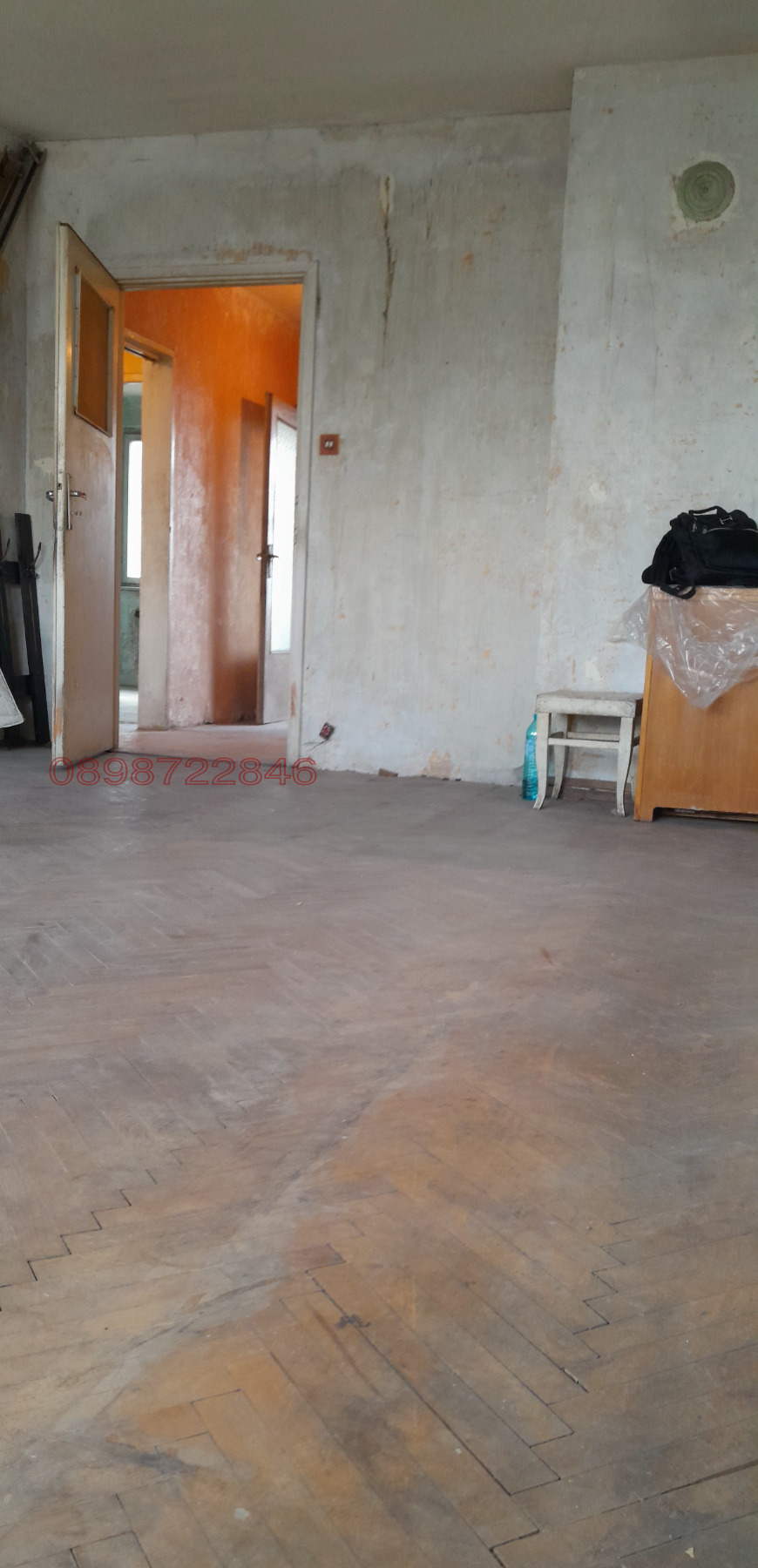 ������� 3-����� | Imot.bg � ����������� 3