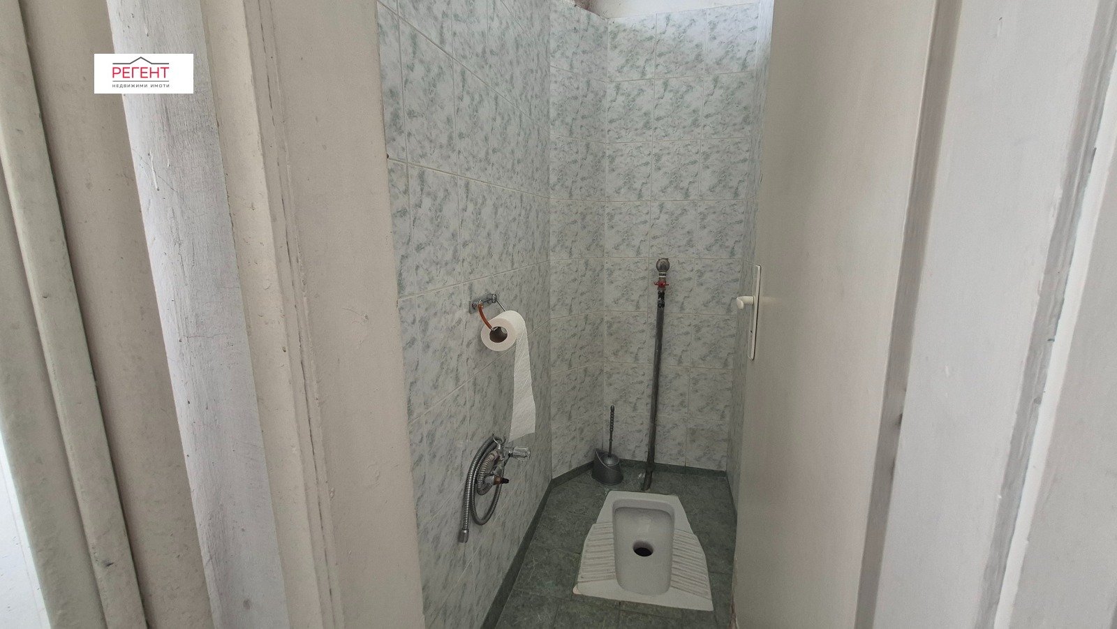 ������� ���������� | Imot.bg � ����������� 8