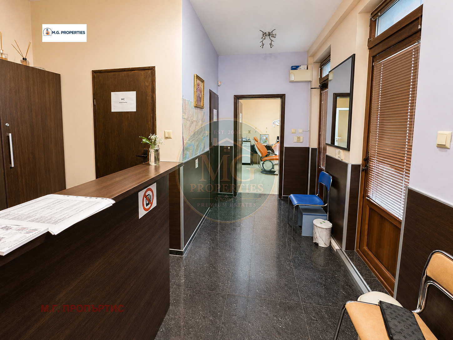 ������� ������� | Imot.bg � ����������� 12