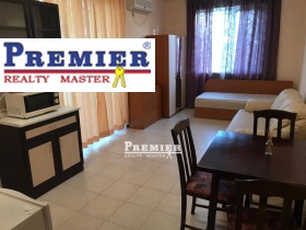������� 1-����� | Imot.bg � ����� ������ 5