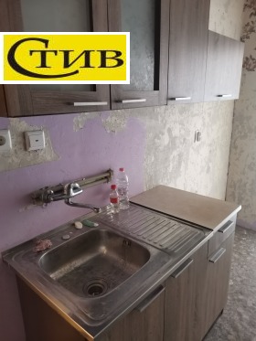 Обява Продава 1-СТАЕН,град Пловдив, Тракия