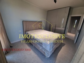  2- | Imot.bg    3