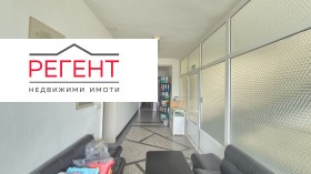 ������� ���������� | Imot.bg � ����� ������ 4