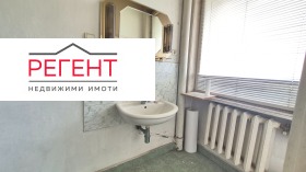 ������� ���������� | Imot.bg � ����� ������ 9