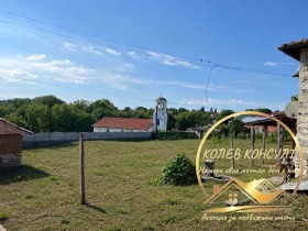 ������� ���� | Imot.bg � ����� ������ 5