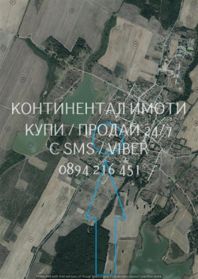   | Imot.bg    5