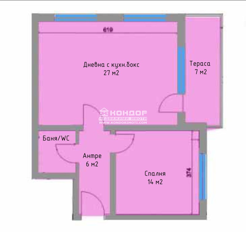 For Sale  1 bedroom Plovdiv , Komatevo , 85 sq.m | 64474157 - image [2]