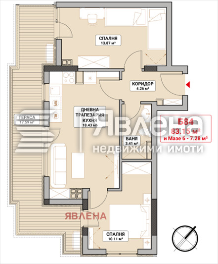 For Sale  2 bedroom Sofia , Mladost 4 , 100 sq.m | 40769221 - image [2]