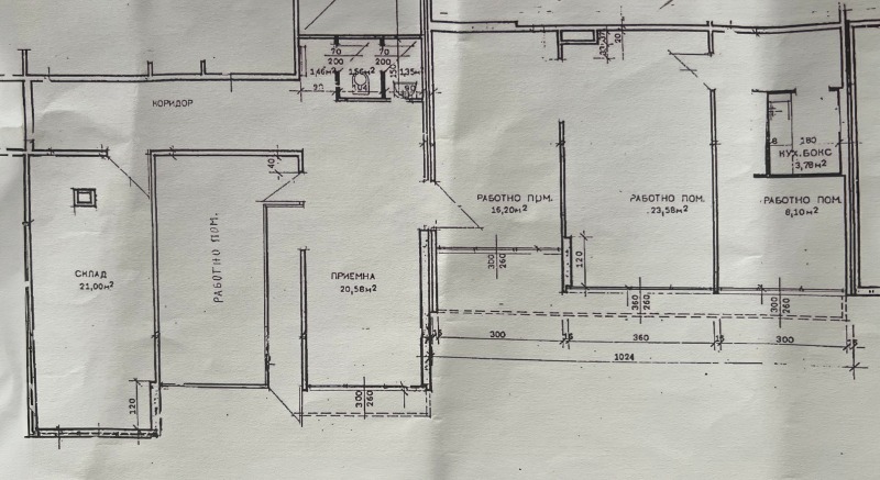 Zu verkaufen  Büro Sofia , Razsadnika , 160 qm | 77948447 - Bild [13]
