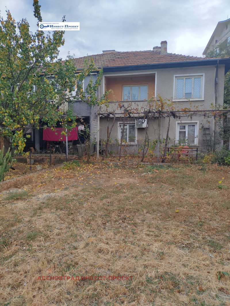 Продава  Къща област Пловдив , гр. Асеновград , 160 кв.м | 25714378 - изображение [2]