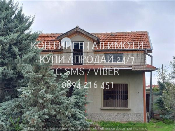 In vendita  Villa regione Plovdiv , Otets Kirilovo , 100 mq | 71135337 - Immagine [4]
