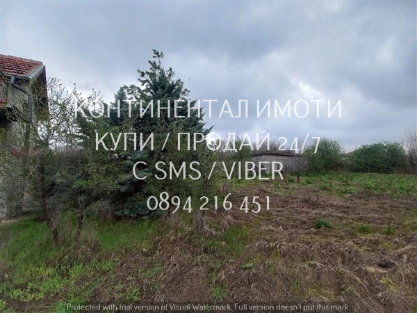 In vendita  Villa regione Plovdiv , Otets Kirilovo , 100 mq | 71135337 - Immagine [7]